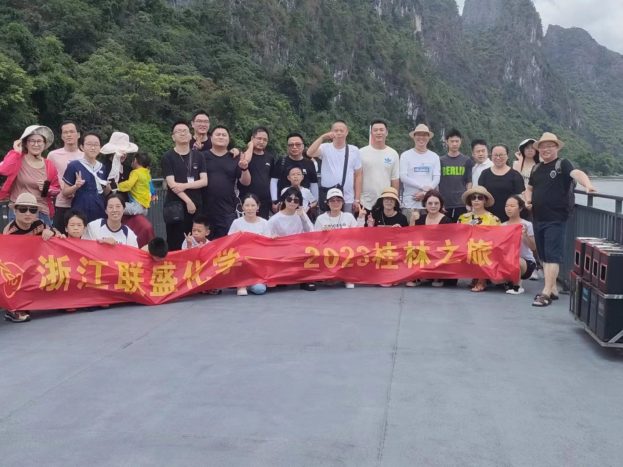 2023年桂林旅游1 2023年桂林旅游1